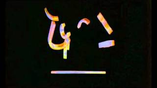 UGC Opening logo (1990) @lastgarlicfinger