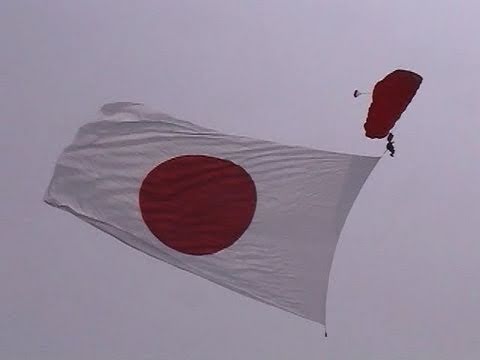 岩国基地フレンドシップデー #12 国旗・国歌 スカイダイビング