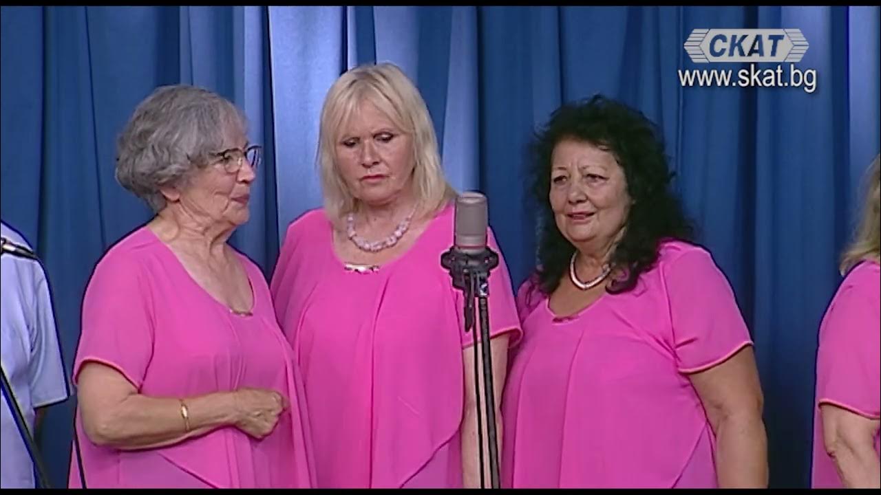 Вокална група "Нежни струни" "Летете буйни младини" - YouTube