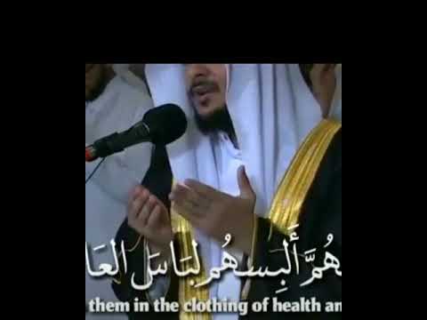 اللهم اشف مرضانا ومرضى المسلمين اللهم ارفع عنهم ما هم فيه وافرغ عليهم وعلى أهليهم صبرا
