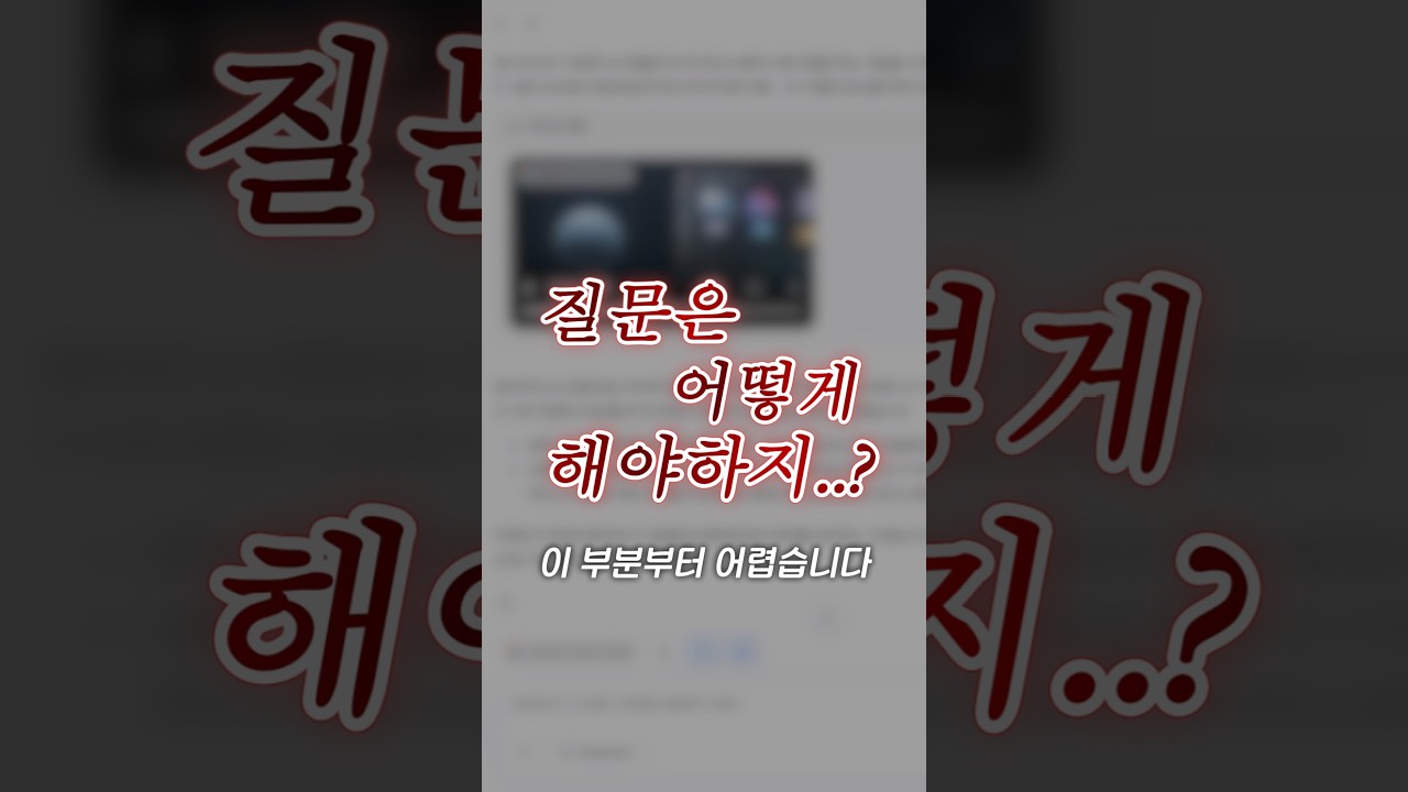 AI 이제 한 곳에서 쓰고 싶다면? AI 초보자도 바로 쓸 수 있는 젠스파크 세컨드브레인 노트