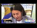 【過去最高得点!?】鈴木紗理奈も好きになる北山君のめちゃカッコいい対応!!!