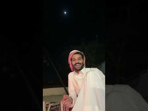 بث احمد رحيم كامل عودة البثوث الشتوية سوالف مع خالد الروقي وتحدي مع سالم جديع