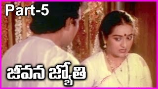 Jeevana Jyothi - Telugu Full Movie - Part-5 - Jayasudha, Sarath Babu