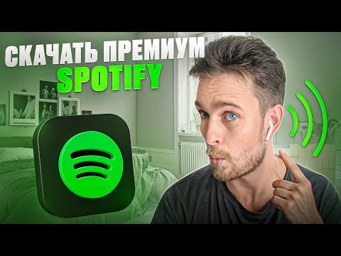 Как купить подписку
