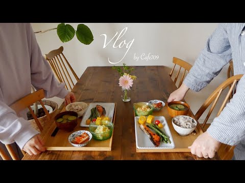 <strong>연어구이</strong> &amp;amp; 계란말이 아침식사, 봄날, 초밥 저녁, 채소 듬뿍 아침 식사, 월요일의 시작