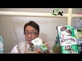 告白。ミントが好き 2016 / Review the mint sweets in Japan. This year.