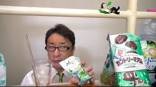 告白。ミントが好き 2016 / Review the mint sweets in Japan. This year.