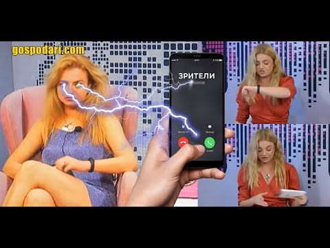 СОФИЯ ОТ ФЕН ТВ ПАК СЕ КАРА НА ЗРИТЕЛИ 