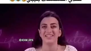 ههههههه