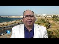 كلمة الدكتور مصطفى الزائدي بشأن الانتخابات بتاريخ 27 7 2021 كلمة الدكتور مصطفى الزائدي بشأن الانتخابات بتاريخ 27 7 2021