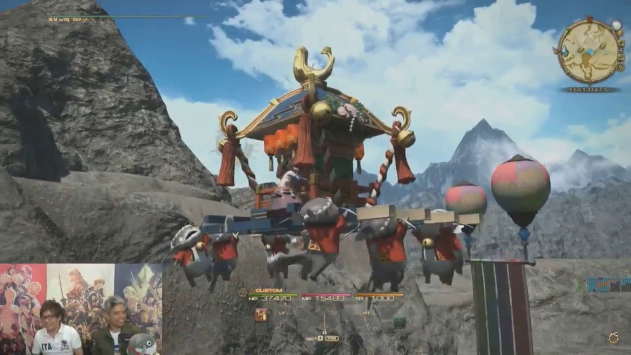 Final Fantasy XIV Live Letter XLIV showcasing the next mount acquired from ...