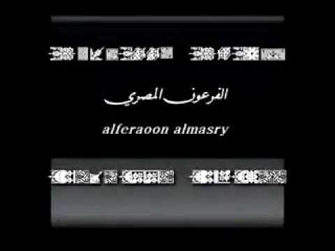 فضل شاكر والله لو جابولى في يوم حتا القمر