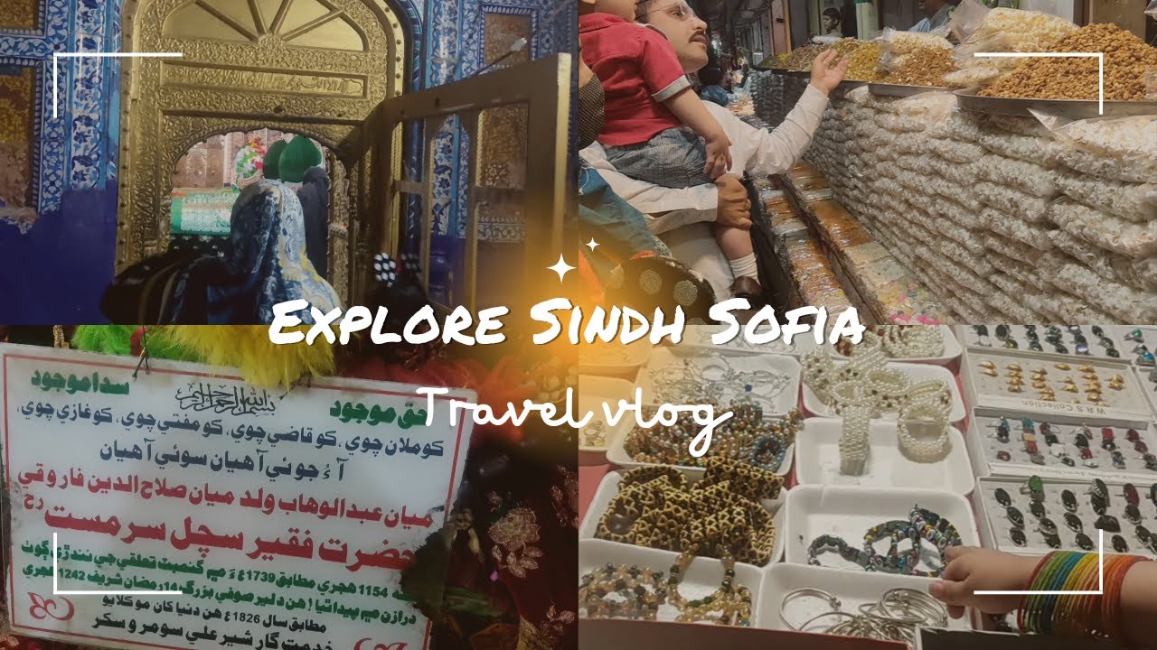Exploring the Dargah of Hazrat Sachal Sarmast | A Historical Sufi Landmark in Sindh
