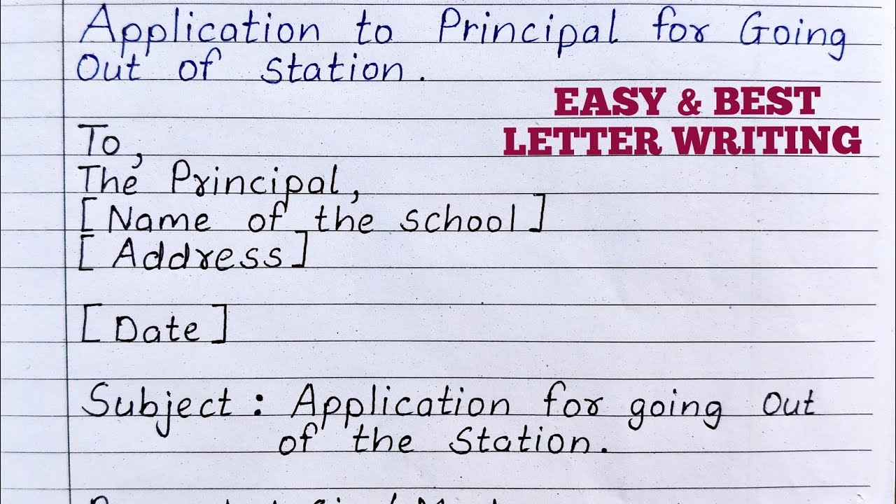 APPLICATION WRITING IN ENGLISH |APPLICATION TO PRINCIPAL | LETTER WRITING CLASS 12|