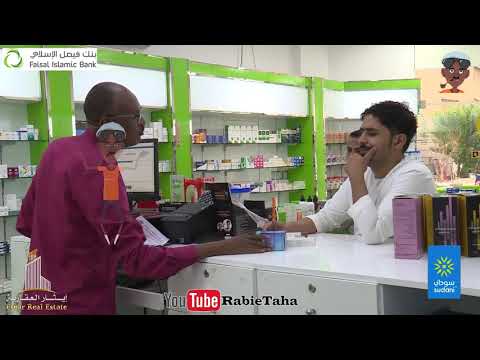 حالة خفية حلقة 8 النجم ربيع طه ود الزلط والمجموعة 