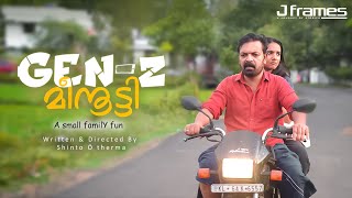 Gen-Z Meenutty | Malayalam Short Film | Shinto Ö Therma | Athira Suresh | Gopan P K | JFrames |