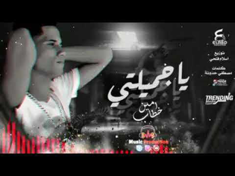 يا اميرتي يا جميلتي يا سيدة كل النساء