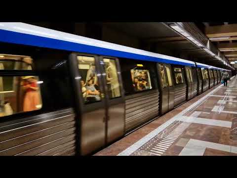 Trenul de Metrou