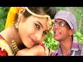 Phur Phur Udeinee - New Kumaoni Song - Hey Reeta Album