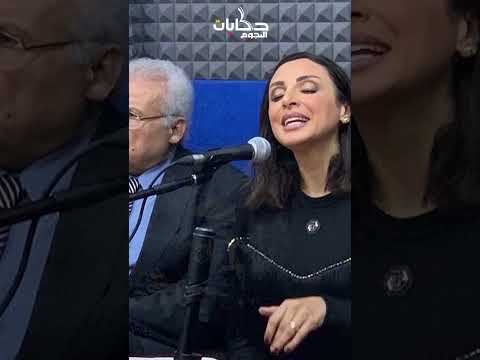 معنديش مشكلة بنتي تتباس أول تعليق من والد انغام علي قبلة إبنته وعبد المجيد