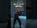 プリエイムってなに！？【0から学ぶValorant】