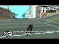 Mountain cloud boys with zero m4 skill  woozie mission 1  gta san andreas