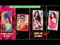 Happy Holi Status Editing 💖 होली संघ में खेला Alight Motion Video Editing 🔥 Teju Editor Chatarpura 💥