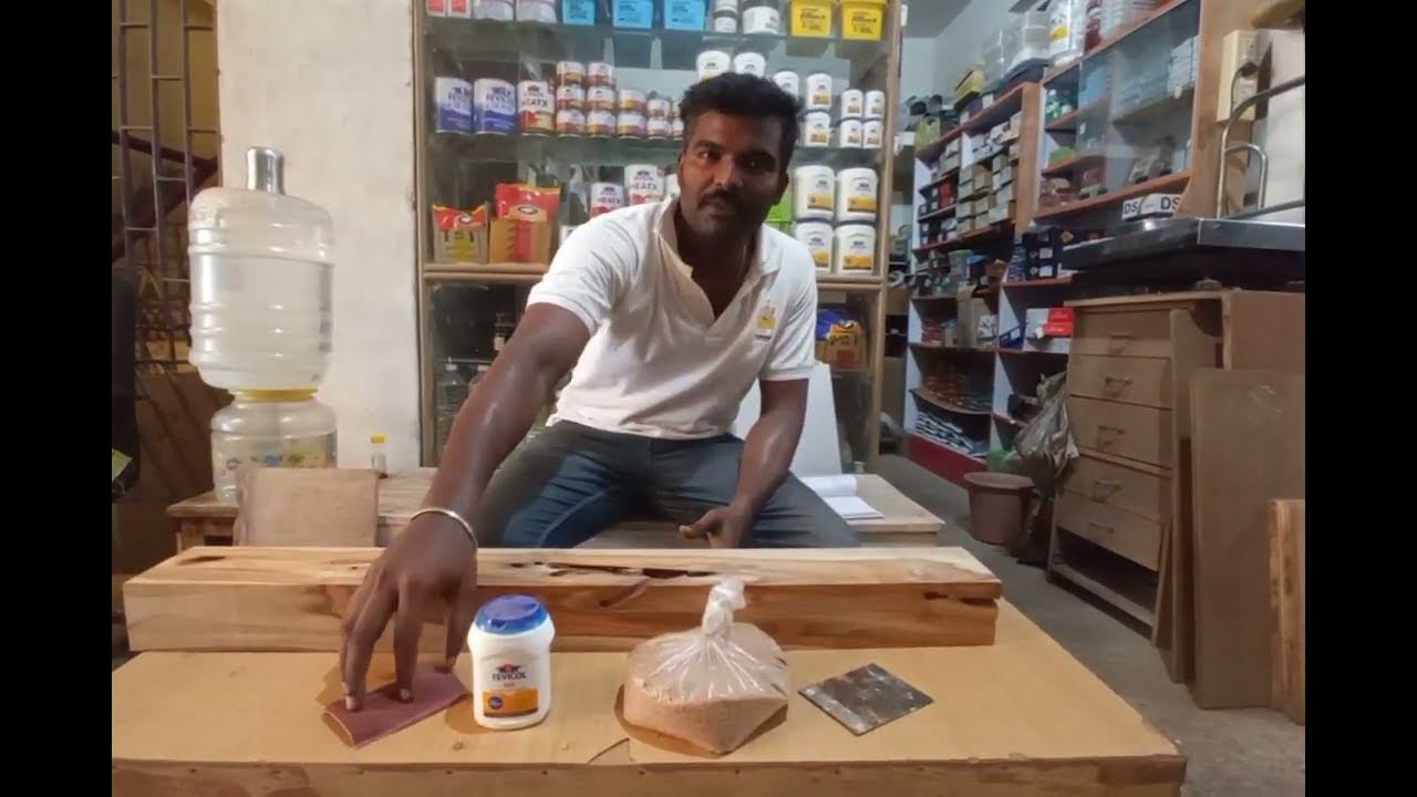Wood putty with sawdust and adhesive. (SH fevicol) YouTube