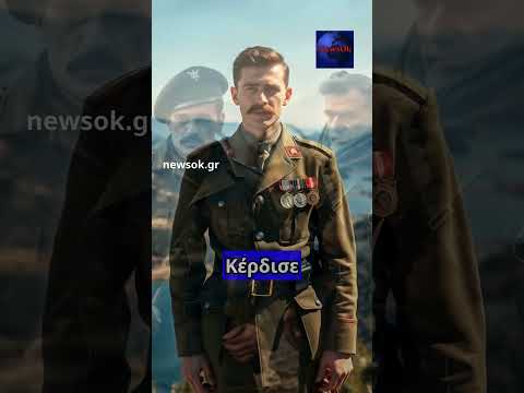 Παντελής Καρασεβδάς: O