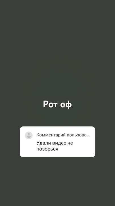 прн - YouTube