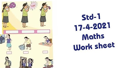 FIRST BELL 1 Mathematics class 17/4/2021