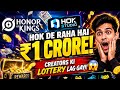 😱 HOK De Raha Hai ₹1 Crore! Creators Ki Lottery Lag Gayi 🔥