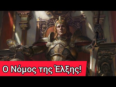 Πίστεψε, Οραματίσου, Κατάκτησε:
