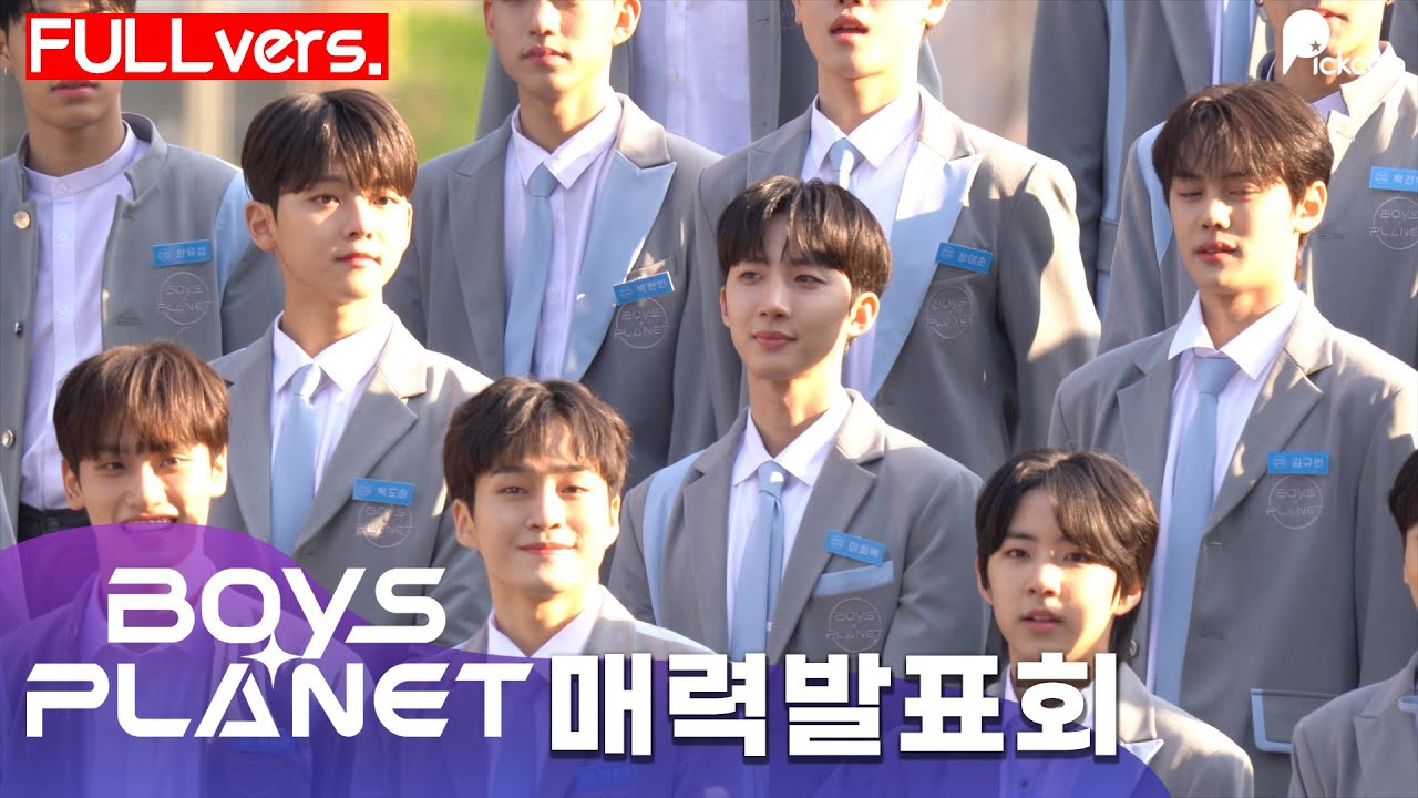 BOYS PLANET メッセージカード イドンゴン BOYS PLANET メッセージカード イドンゴン The collective
