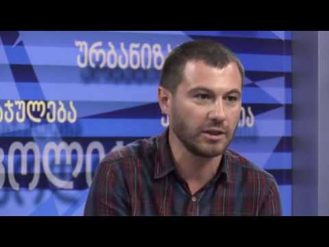 ზურაბ კუკულაძე