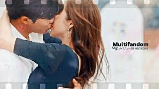 картинка: ►Asian Multifandom | Музыкальная нарезка [Part 1]