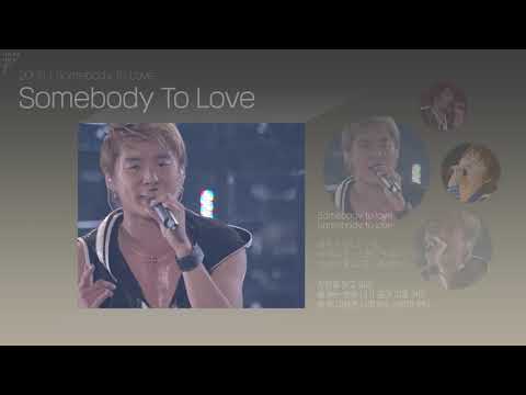 [ XIA's voice ] - Somebody to love ♪ | ✨ XIA JUNSU 김준수만 나오는 상자
