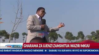 Waziri Mkuu atumbua watumishi watatu Kigoma kwa ubadhilifu