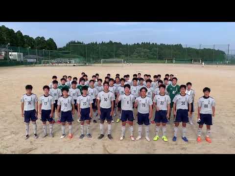 宮崎県インターハイ2021　小林秀峰高校　チーム意気込み動画