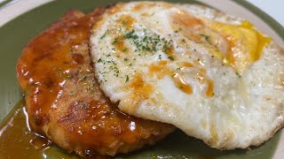 Tuna Hamburg Steak  (Canned Tuna) screenshot 1
