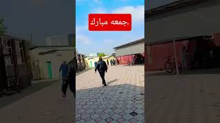 جمعه مبارك. #hijab #islam #muslim #qouran_karim #kyrgyzstan