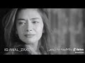 اس یابویمه مروفه کا ده م ده می ژبه رکو من ژدل حه ژئ دکر