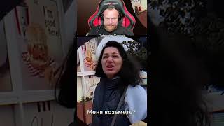 Петренто Замуж #петренто #приколы #прикол #petrento #мем #мемы #memes #юмор #funny