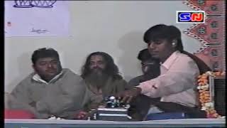 Satyam Shivam sundaram