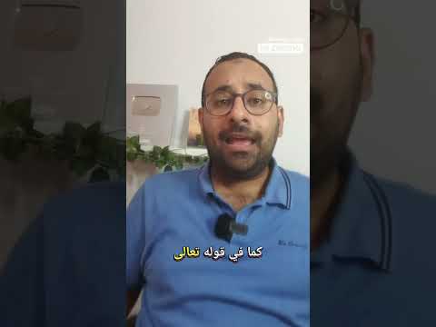 دقيقة لغوية ٩٣ لا النافية للجنس