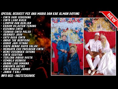 DJ REMIX CINTA DARI SEBERANG X DJ CINTA LUAR BIASA REMIX FUNKOT PALEMBANG TERBARU 2025 FULL BASS 