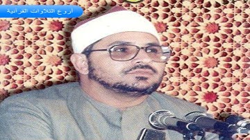 الشيخ الشحات محمد انور وتلاوة روووووووعة من سورة غافر HD