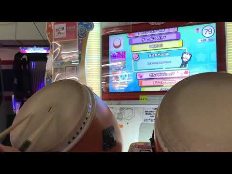 太鼓の達人 ニジイロ わら得る2000フルコンボ/手元