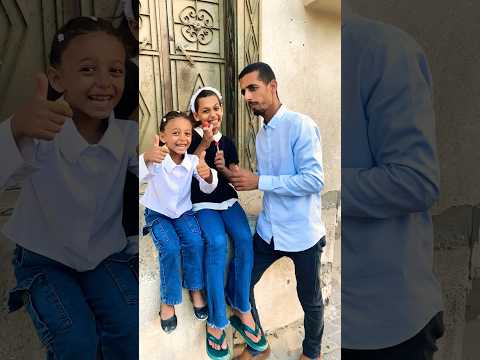 ماء ماء مين اللي بيعمل كده